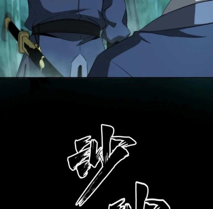 Đại Đạo Chi Thượng Chapter 20 - 2