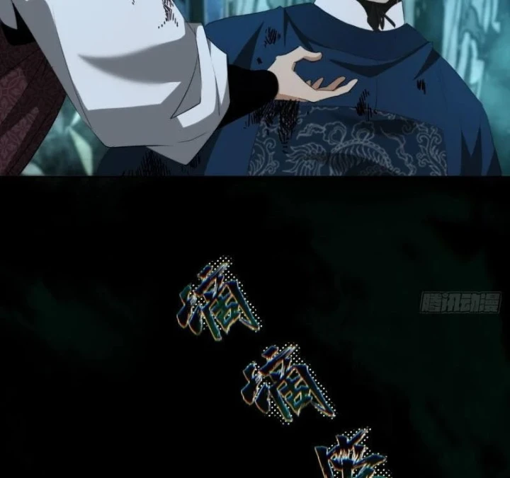 Đại Đạo Chi Thượng Chapter 20 - 49