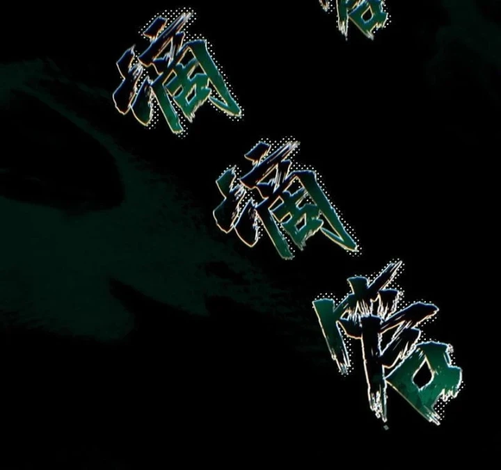 Đại Đạo Chi Thượng Chapter 20 - 50