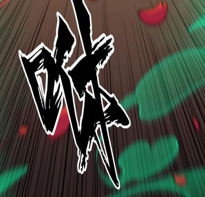 Đại Đạo Chi Thượng Chapter 20 - 73