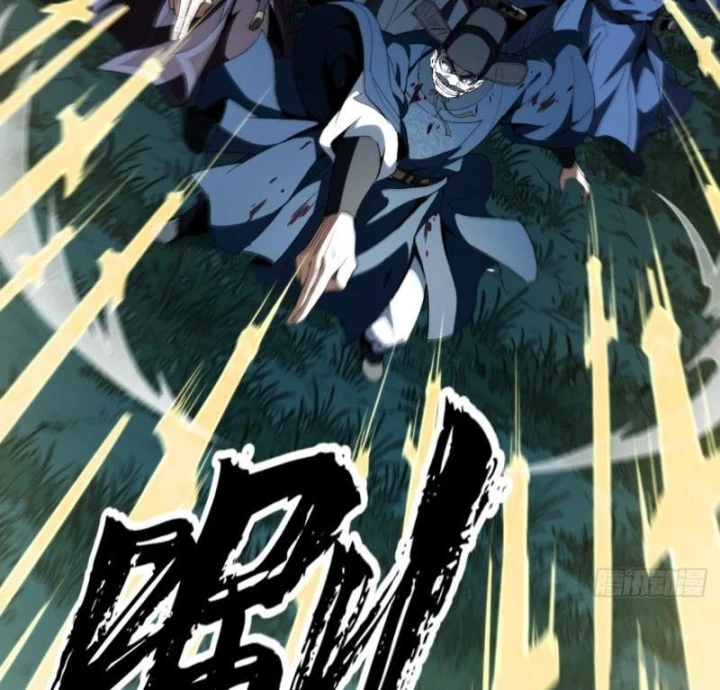 Đại Đạo Chi Thượng Chapter 20 - 77