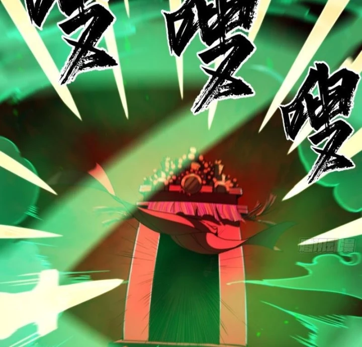 Đại Đạo Chi Thượng Chapter 20 - 79