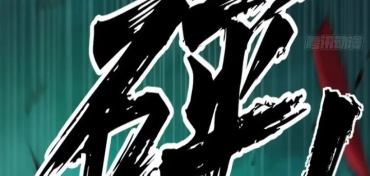 Đại Đạo Chi Thượng Chapter 21 - 55