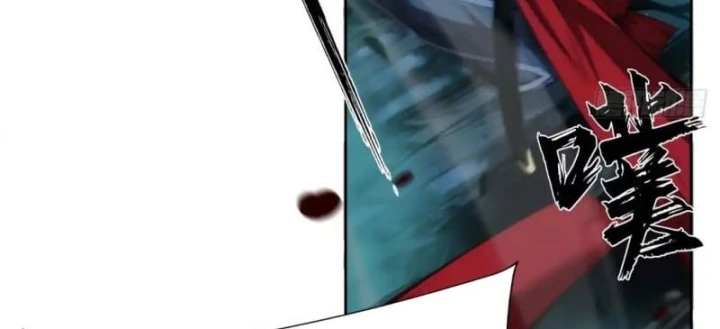 Đại Đạo Chi Thượng Chapter 21 - 80