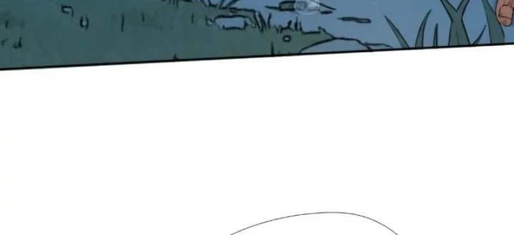 Đại Đạo Chi Thượng Chapter 21 - 86