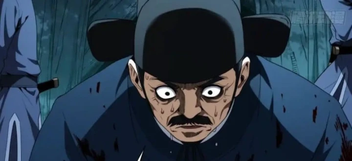 Đại Đạo Chi Thượng Chapter 21 - 94