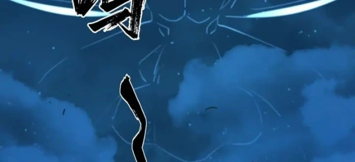 Đại Đạo Chi Thượng Chapter 21 - 113