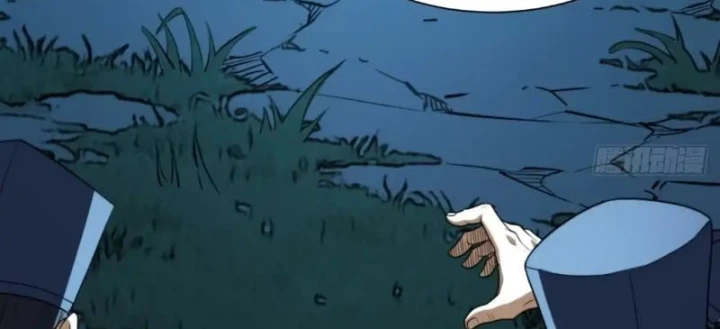 Đại Đạo Chi Thượng Chapter 21 - 117