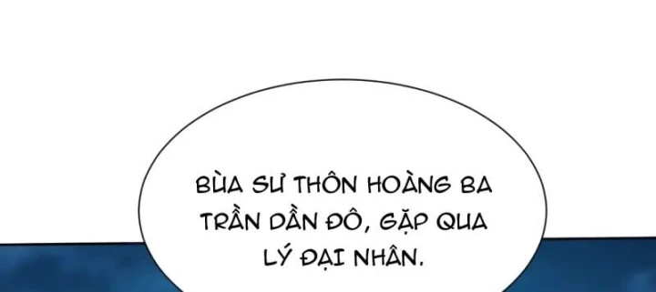 Đại Đạo Chi Thượng Chapter 21 - 141