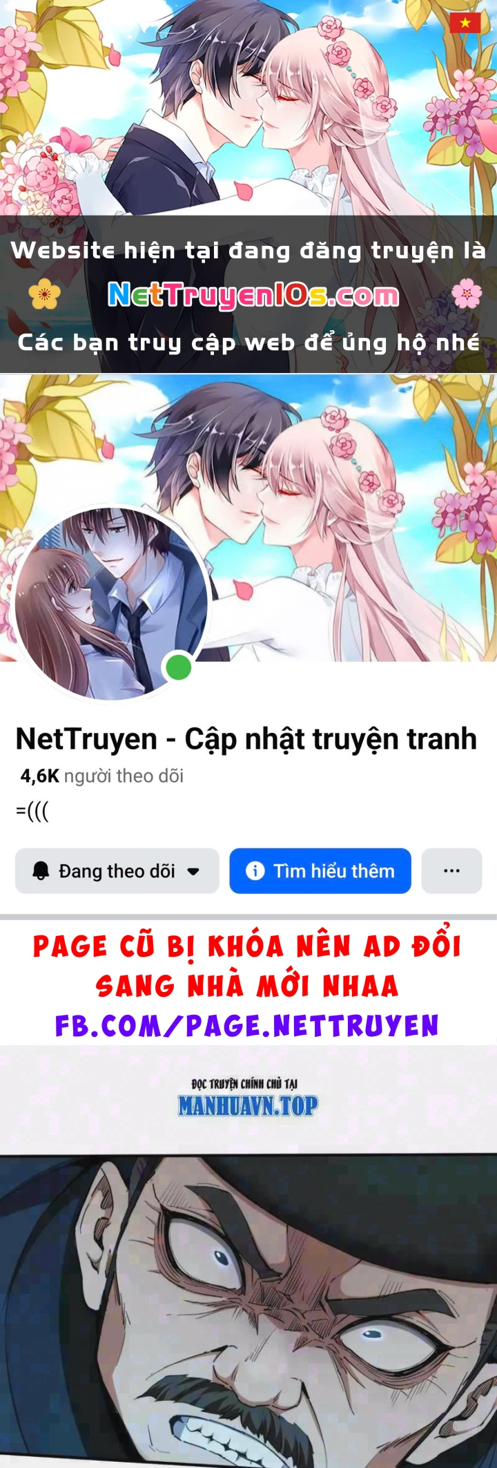 Đại Đạo Chi Thượng Chapter 22 - 1