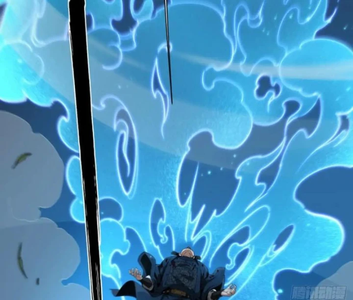 Đại Đạo Chi Thượng Chapter 22 - 6