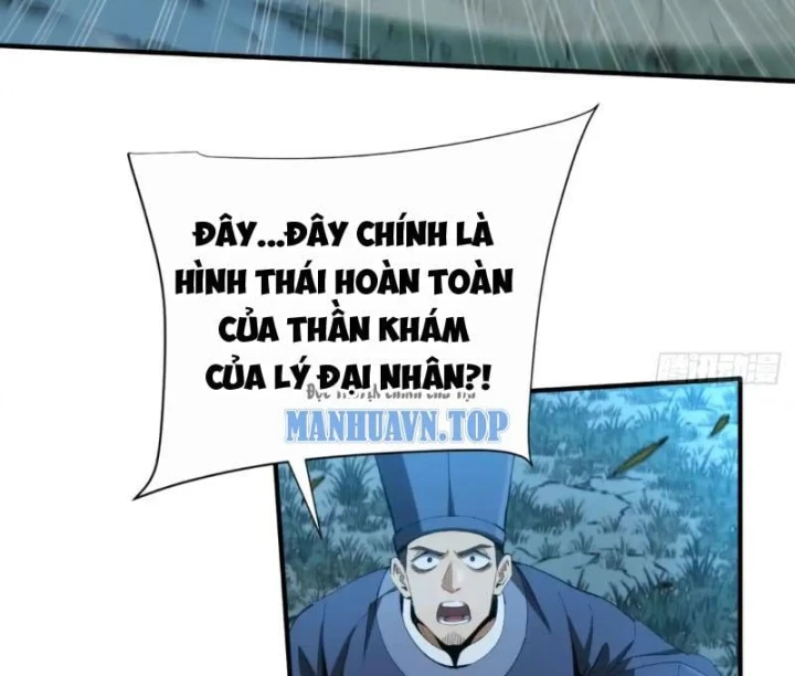 Đại Đạo Chi Thượng Chapter 22 - 8
