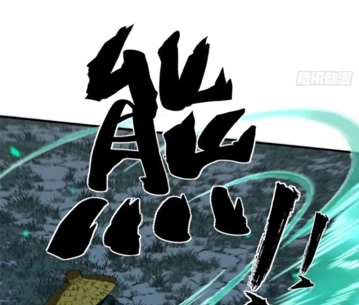 Đại Đạo Chi Thượng Chapter 22 - 23