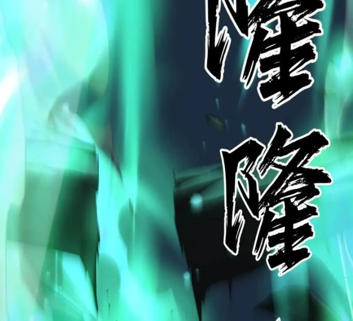 Đại Đạo Chi Thượng Chapter 22 - 56