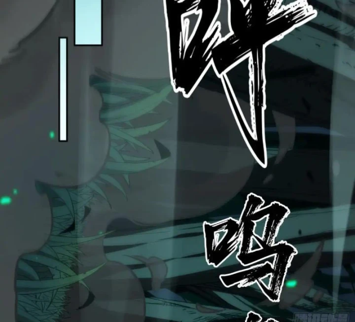 Đại Đạo Chi Thượng Chapter 22 - 62