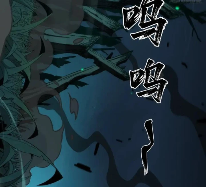 Đại Đạo Chi Thượng Chapter 22 - 63