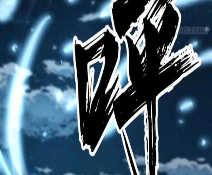 Đại Đạo Chi Thượng Chapter 22 - 78