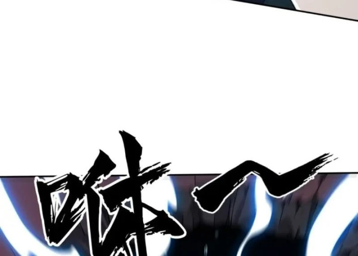 Đại Đạo Chi Thượng Chapter 22 - 115