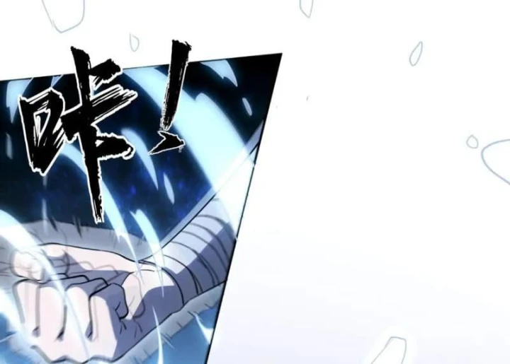 Đại Đạo Chi Thượng Chapter 22 - 119