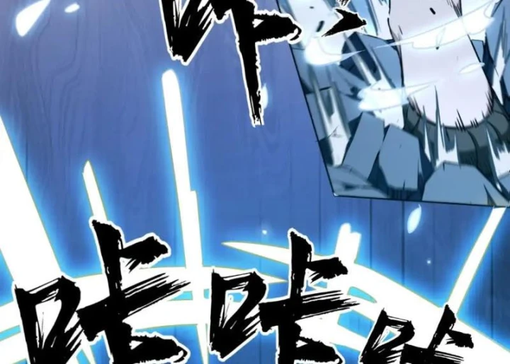 Đại Đạo Chi Thượng Chapter 22 - 121