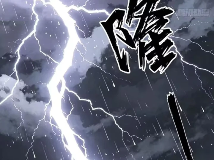 Đại Đạo Chi Thượng Chapter 23 - 12