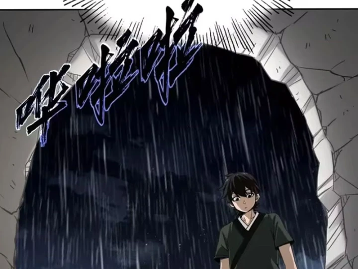 Đại Đạo Chi Thượng Chapter 23 - 21