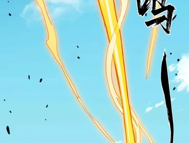 Đại Đạo Chi Thượng Chapter 23 - 95