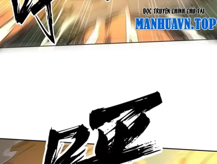 Đại Đạo Chi Thượng Chapter 23 - 114