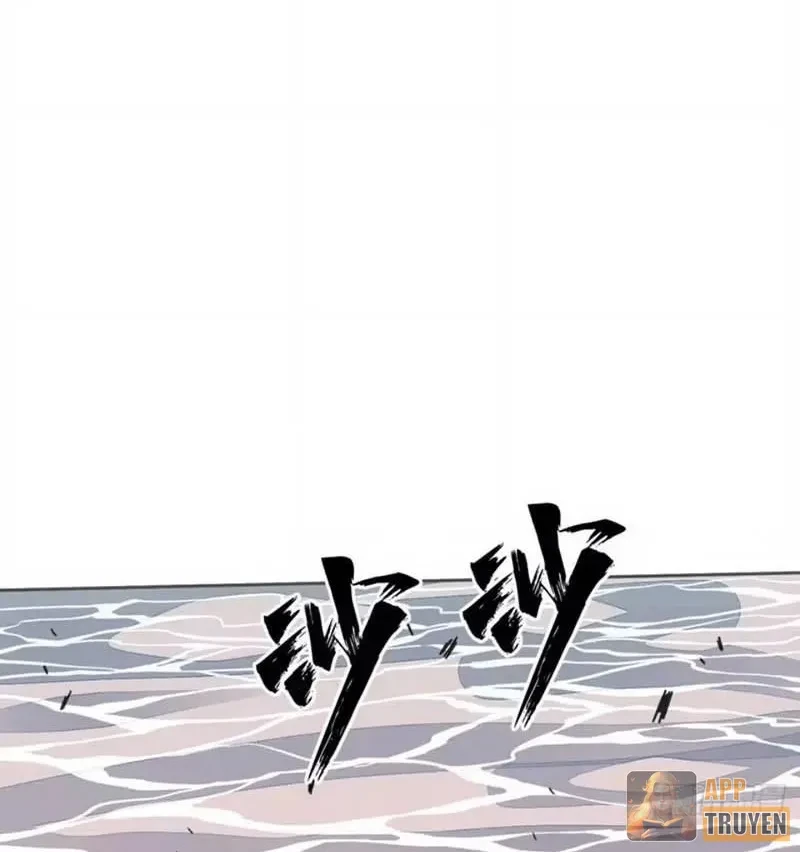 Đại Đạo Chi Thượng Chapter 24 - 4