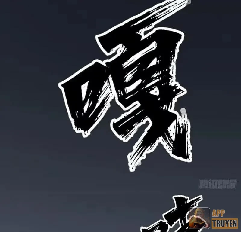 Đại Đạo Chi Thượng Chapter 24 - 79
