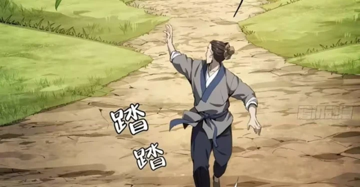 Đại Đạo Chi Thượng Chapter 25 - 33