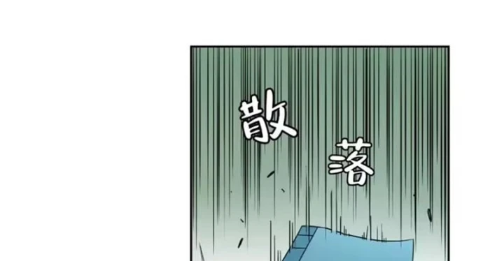 Đại Đạo Chi Thượng Chapter 25 - 55