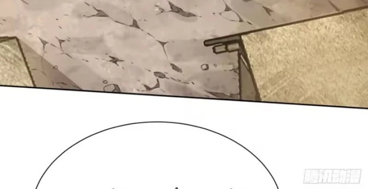 Đại Đạo Chi Thượng Chapter 25 - 94
