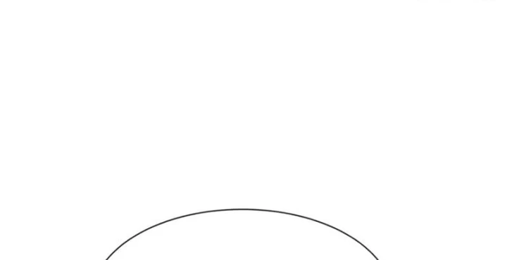 Đại Đạo Chi Thượng Chapter 25 - 108
