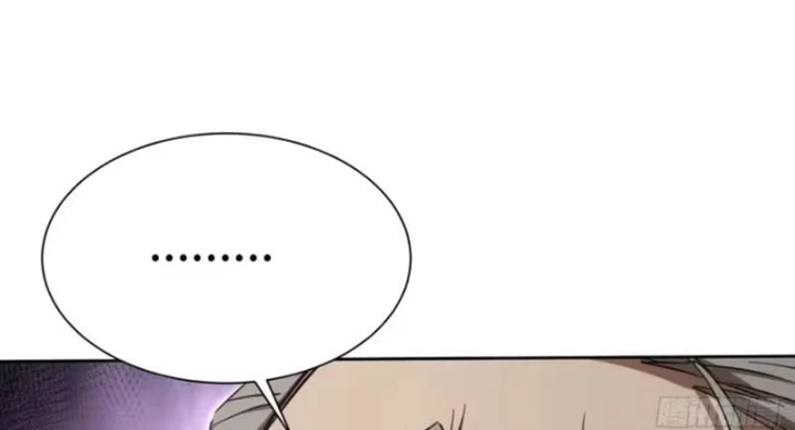 Đại Đạo Chi Thượng Chapter 25 - 121