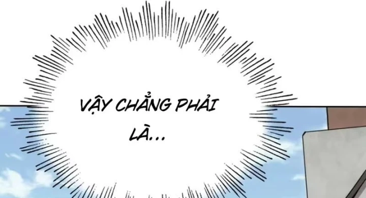 Đại Đạo Chi Thượng Chapter 25 - 152