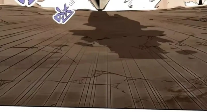 Đại Đạo Chi Thượng Chapter 25 - 167