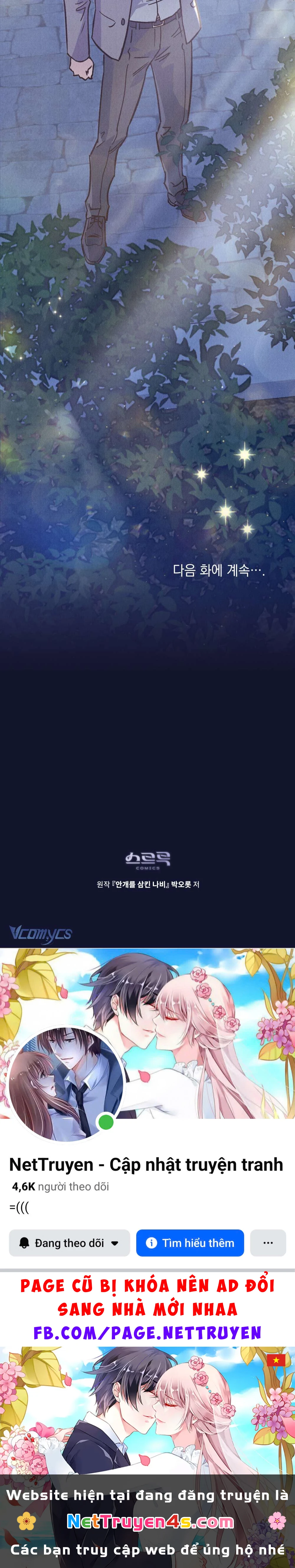 Hồ Điệp Nuốt Chửng Sương Mù Chapter  28 - 6