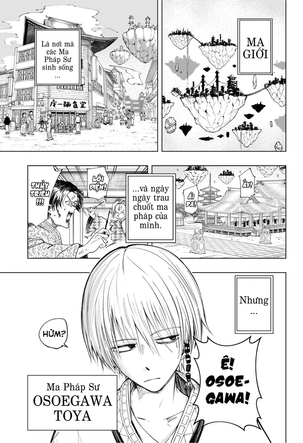 Hàng Xóm Của Tôi Là Osoegawa! Chapter 1 - 4