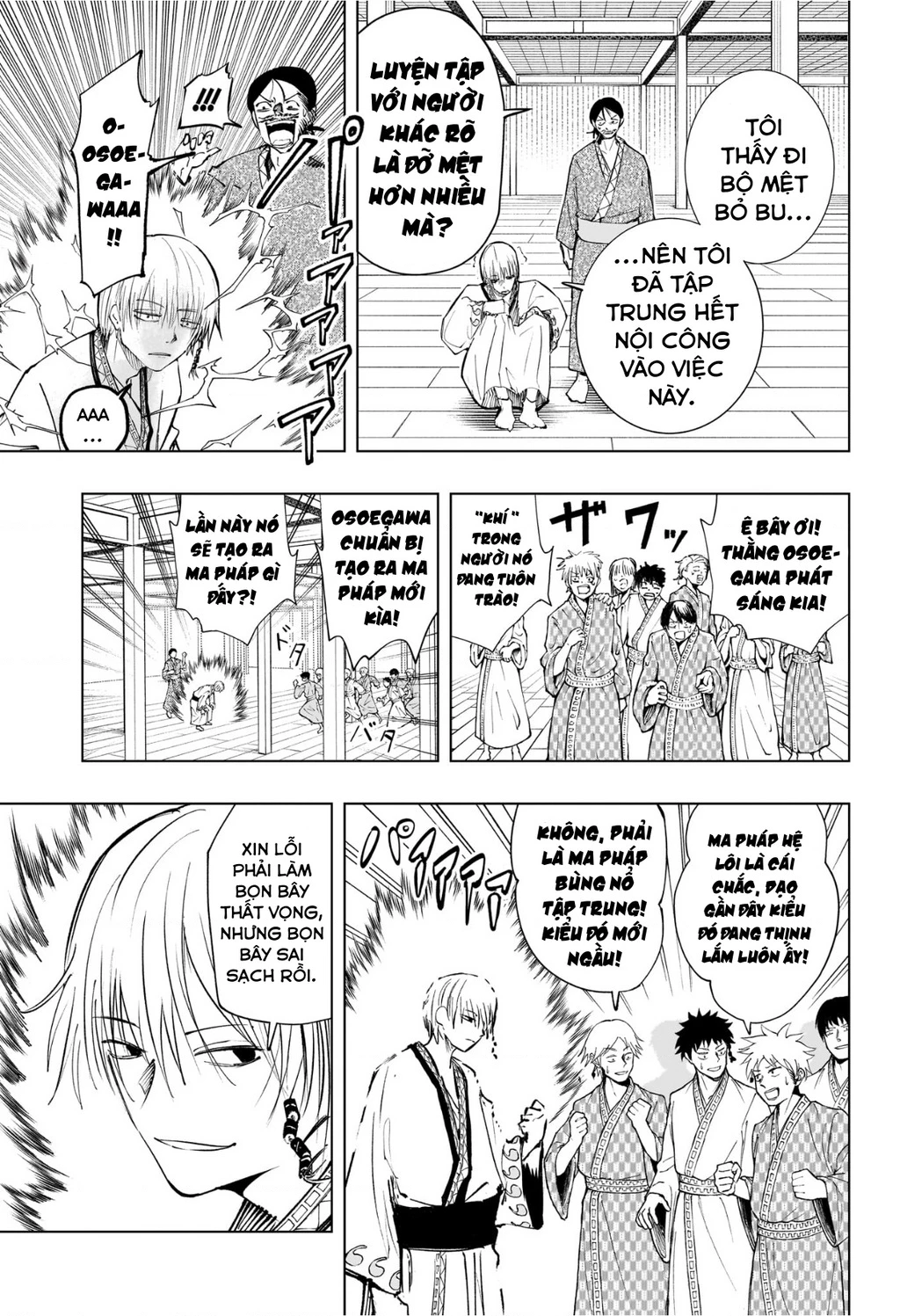 Hàng Xóm Của Tôi Là Osoegawa! Chapter 1 - 6