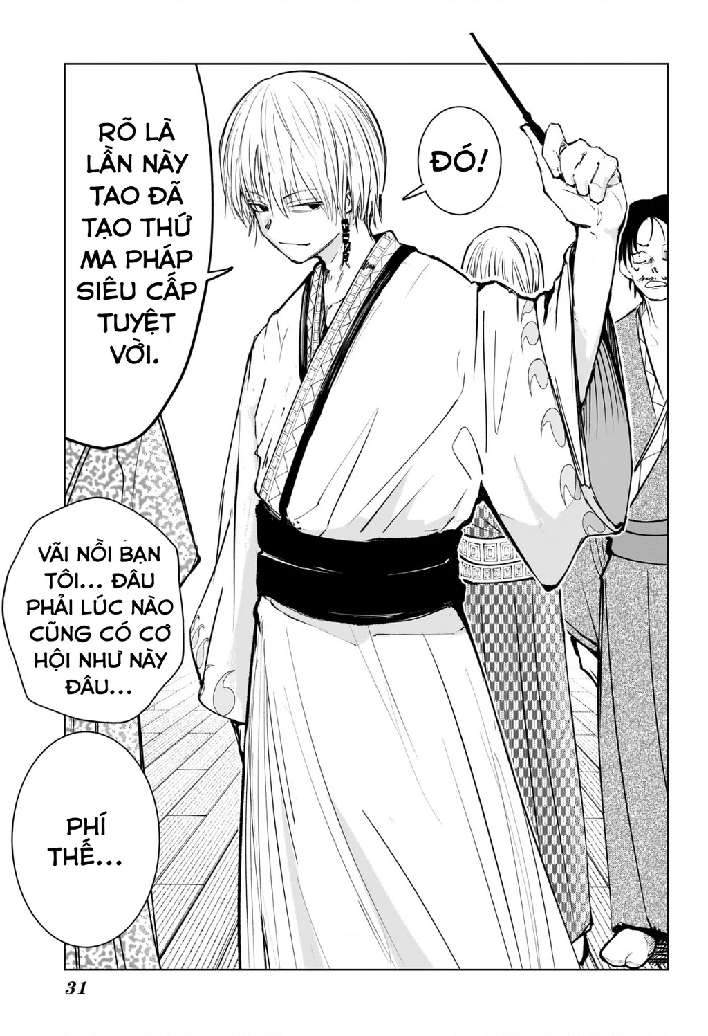 Hàng Xóm Của Tôi Là Osoegawa! Chapter 1 - 8