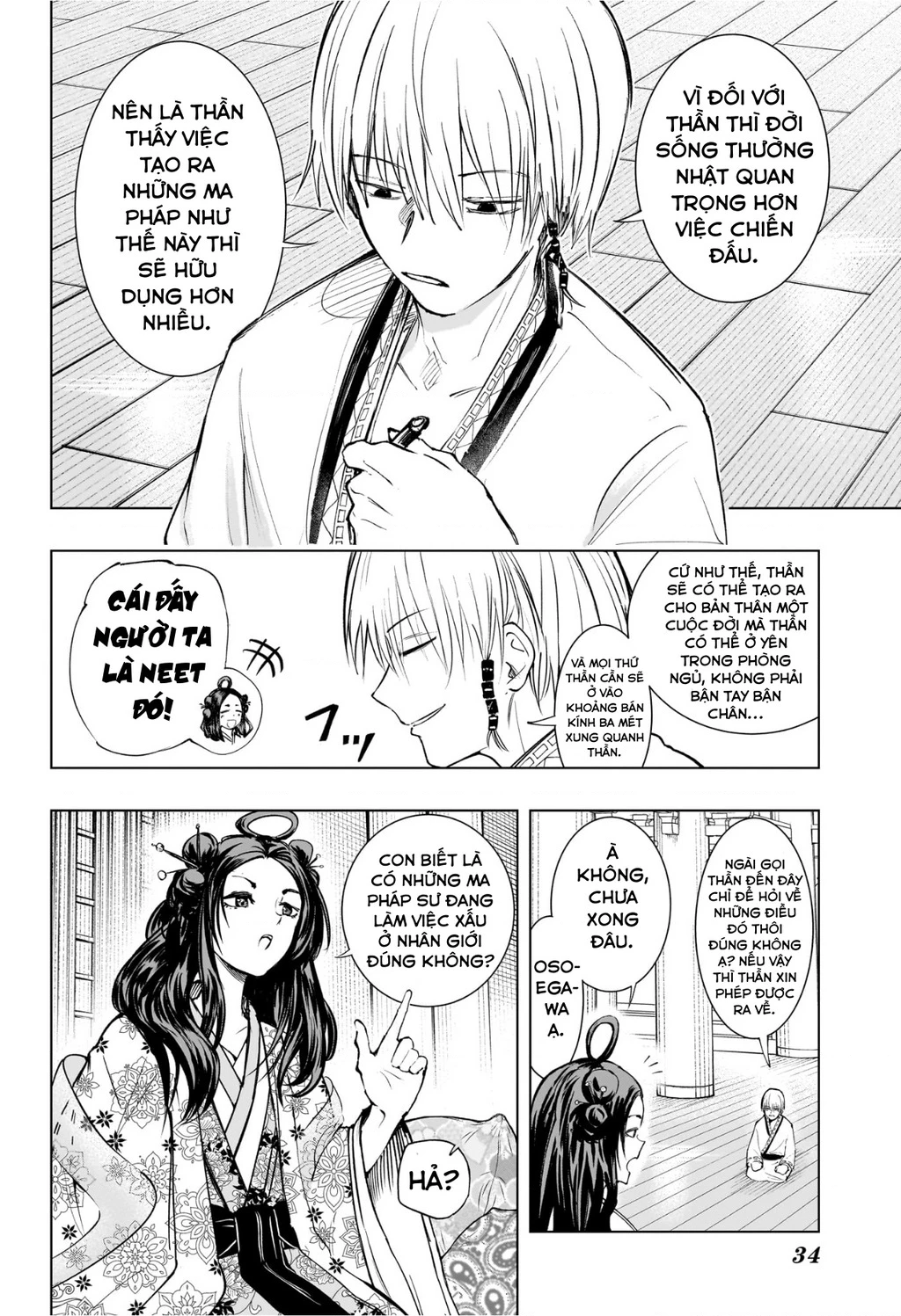 Hàng Xóm Của Tôi Là Osoegawa! Chapter 1 - 11