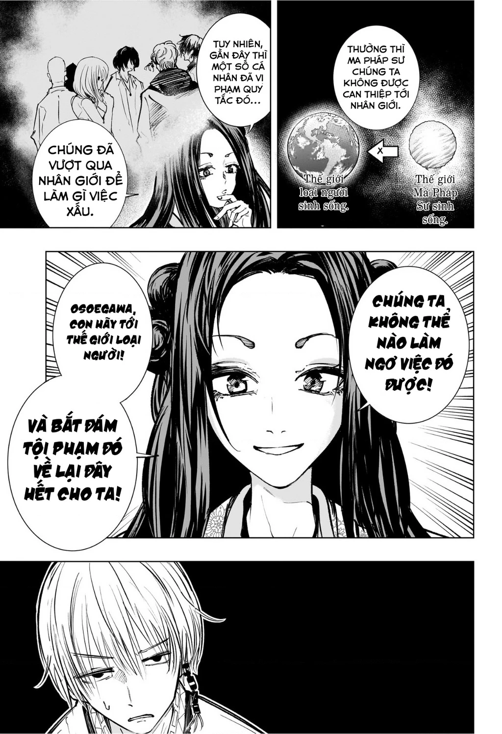 Hàng Xóm Của Tôi Là Osoegawa! Chapter 1 - 12