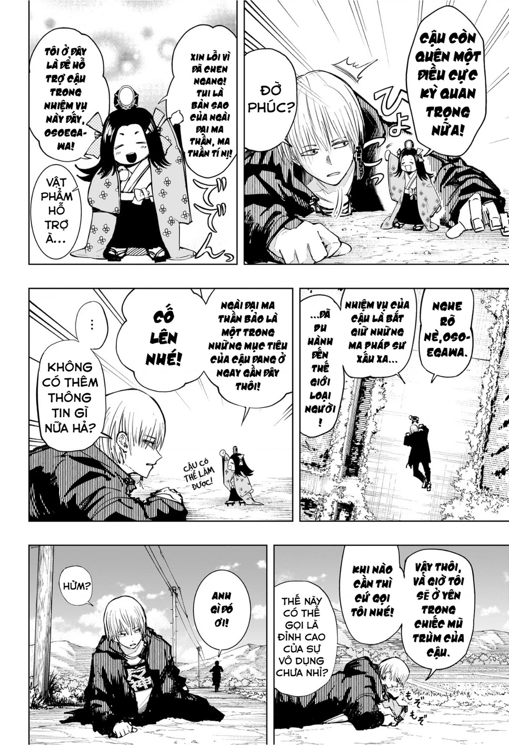 Hàng Xóm Của Tôi Là Osoegawa! Chapter 1 - 19