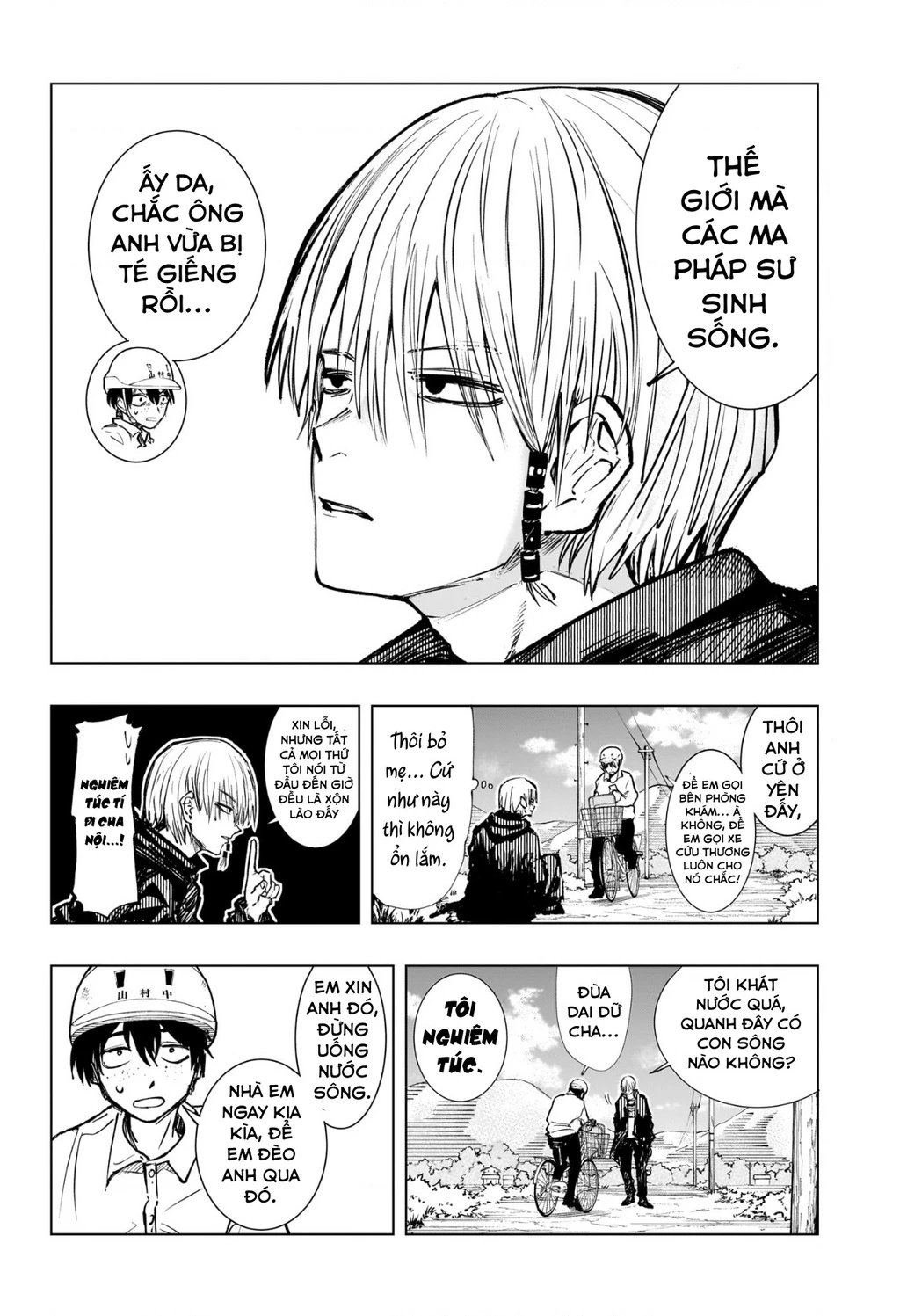 Hàng Xóm Của Tôi Là Osoegawa! Chapter 1 - 21