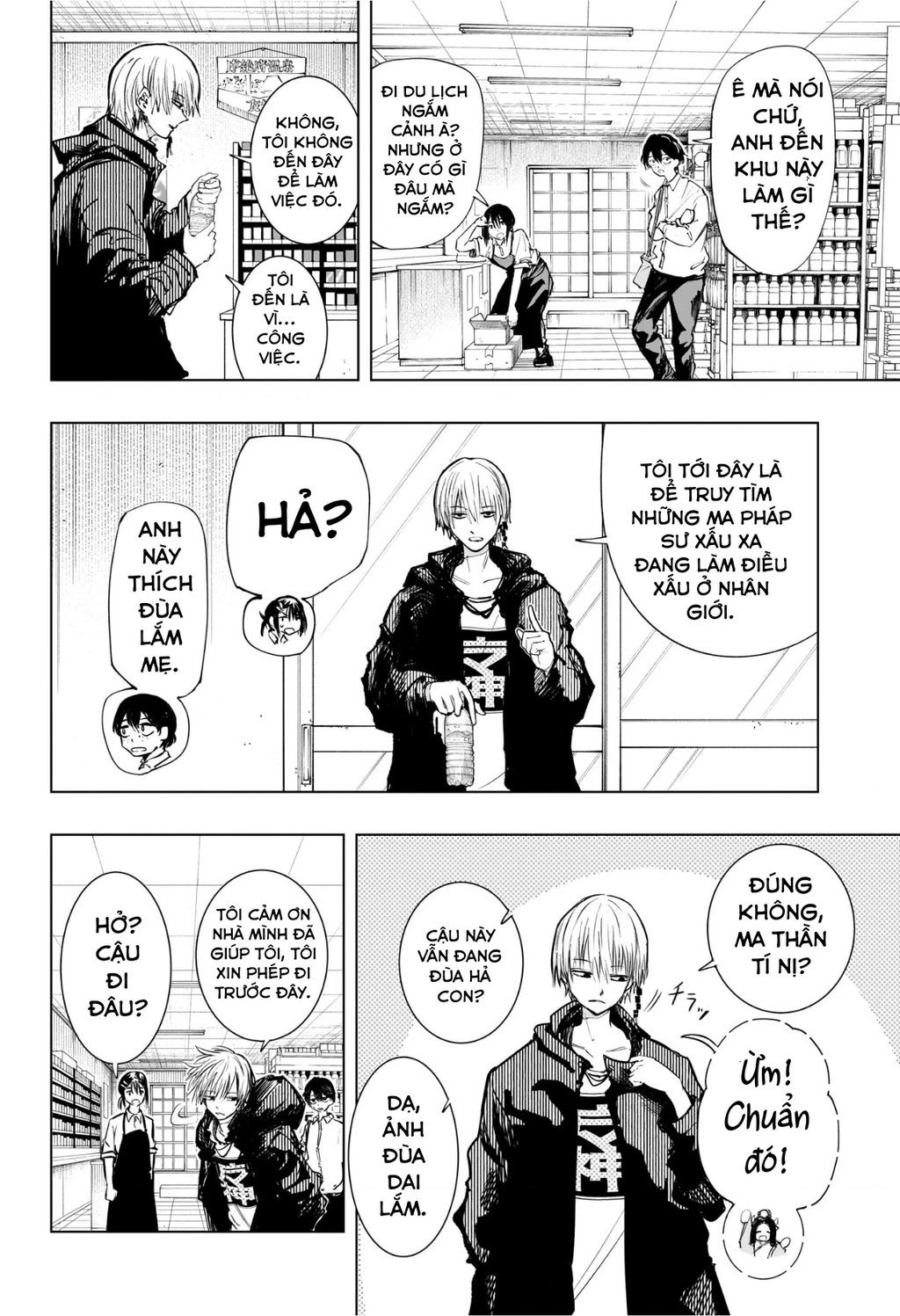 Hàng Xóm Của Tôi Là Osoegawa! Chapter 1 - 25