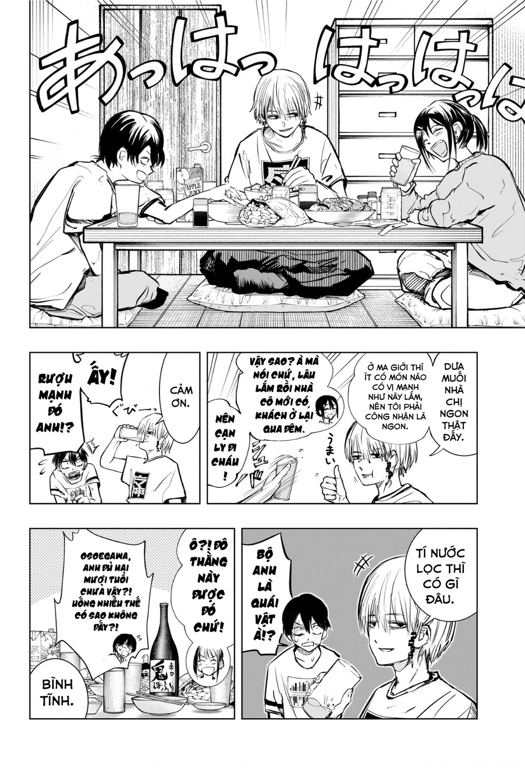 Hàng Xóm Của Tôi Là Osoegawa! Chapter 1 - 27