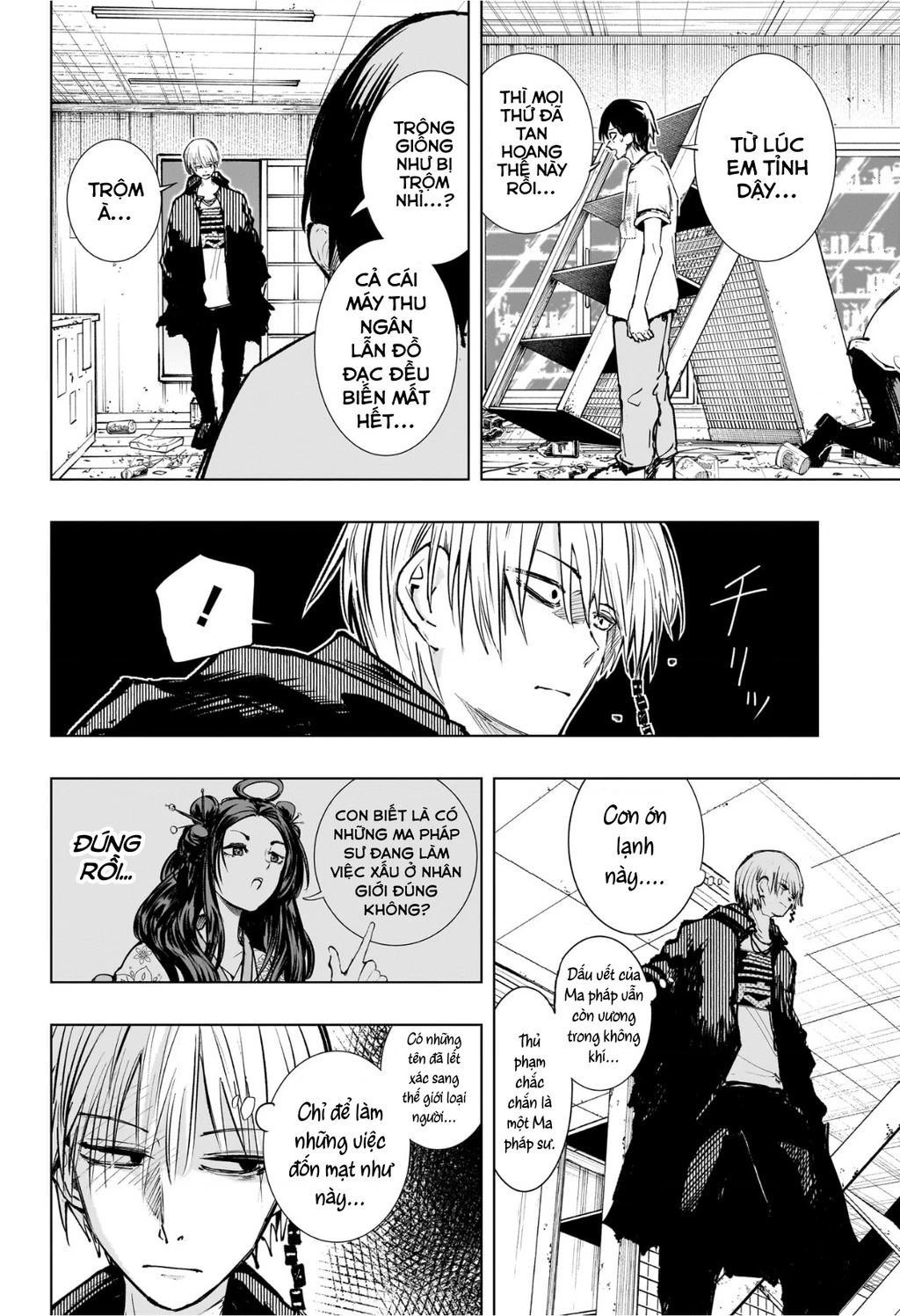 Hàng Xóm Của Tôi Là Osoegawa! Chapter 1 - 31