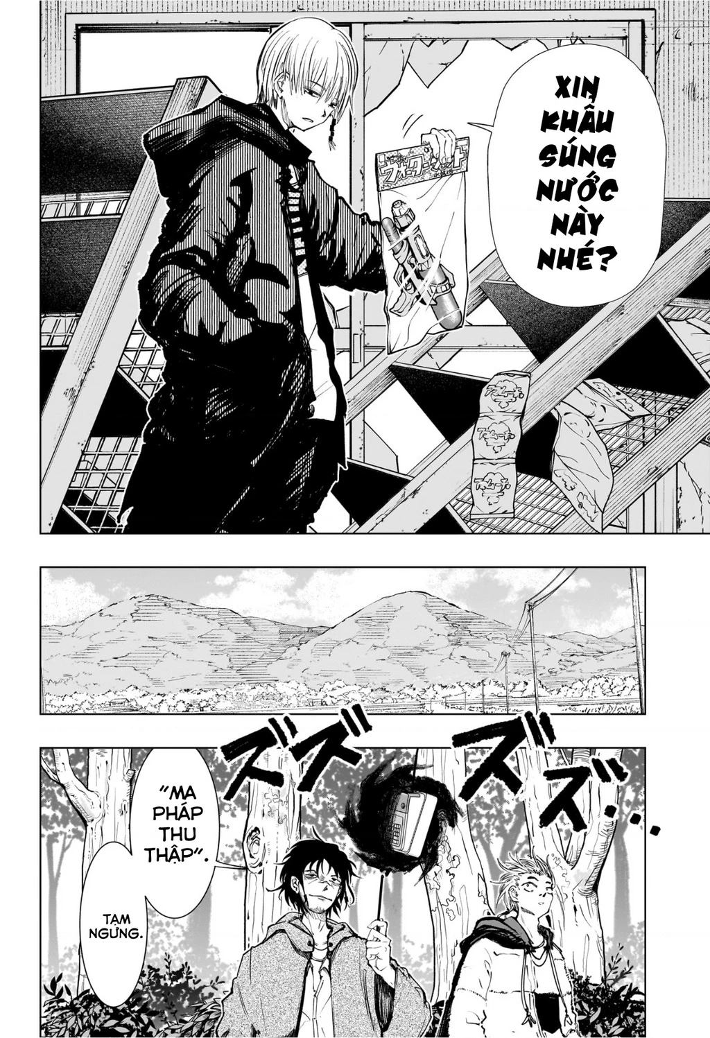 Hàng Xóm Của Tôi Là Osoegawa! Chapter 1 - 35