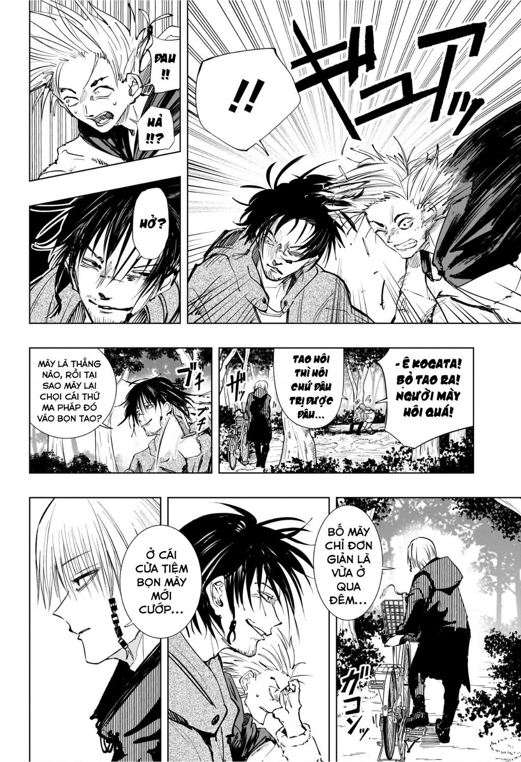 Hàng Xóm Của Tôi Là Osoegawa! Chapter 1 - 37